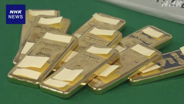 세관에 압수된 금괴. 금 밀수 증가에 따라 일본 정부는 압수·제재 강화를 예고했다/NHK 보도분 갈무리(포인트경제)