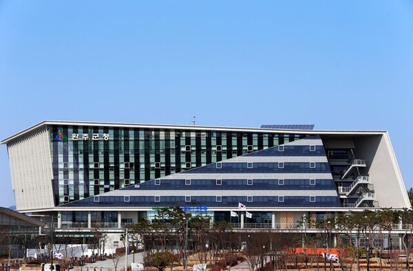 완주군청 전경 ⓒ완주군 (포인트경제)