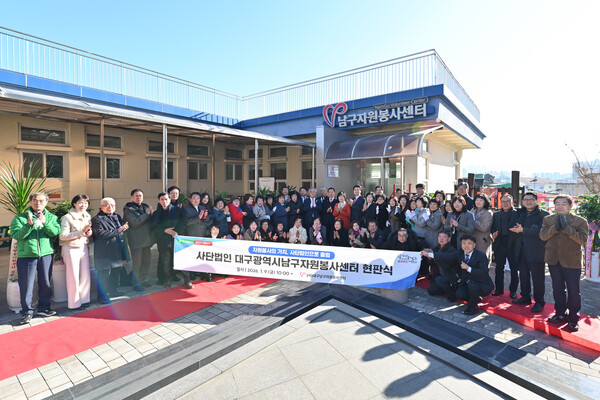 �뱸 ����(��û�� ���籸)�� �ֱ� ���籸 ����û��, �۹μ� ������ȸ ����, ������, �ڿ�� �뱸���ǿ�, �뱸�����ڿ����� ��ü ������ ���� ������ ��� �뱸�����ڿ����缾��(�̻��� �����)��ܹ��� ��� �����ϴ� ���ǽ��� �����ϰ� �ִ�.����=�뱸����(����Ʈ����)