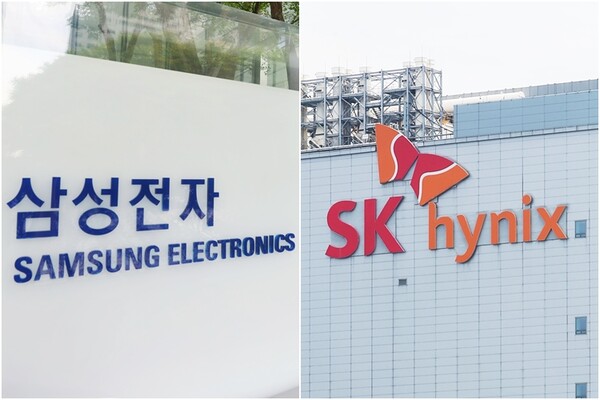 삼성·SK하이닉스, 성과급으로 자사주 옵션 확대