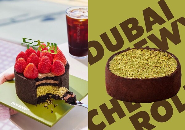 두쫀쿠 인기 과열에 식약처 점검 나선 이유 - 뉴스 썸네일 이미지