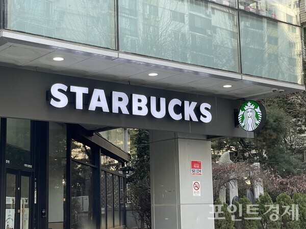 불매도 환불도 누구 마음대로?...'408억' 굴린 스타벅스 약관 - 뉴스 썸네일 이미지