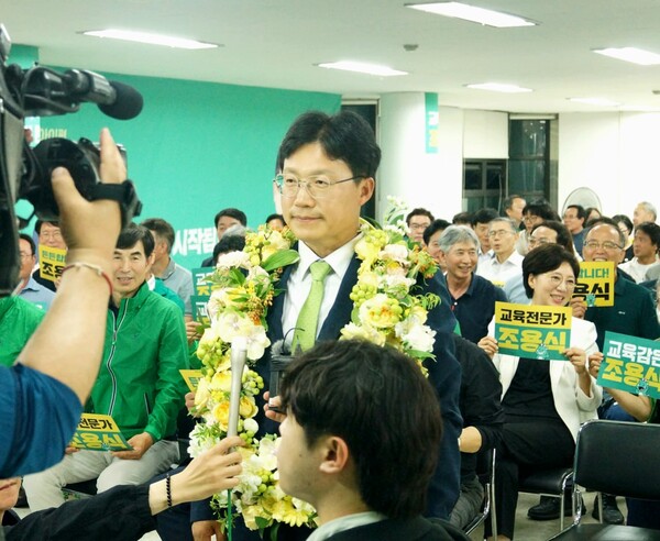 노옥희 동지·천창수 참모 조용식, 이제 울산교육 수장으로 우뚝 - 뉴스 썸네일 이미지
