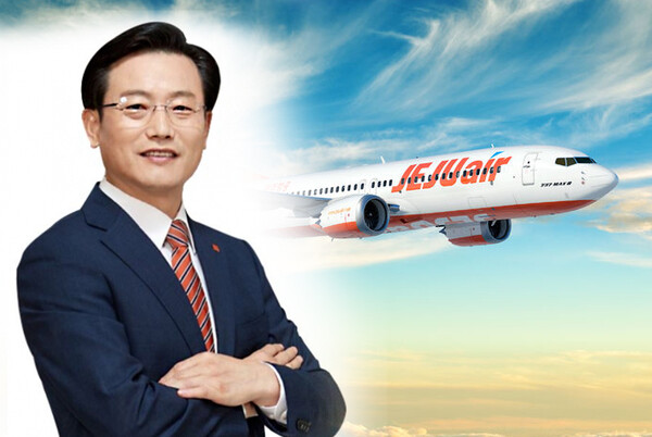 [시선] 제주항공 무안참사 571일 '기소 0명, 유족배상 0원'...김이배 대표... - 뉴스 썸네일 이미지