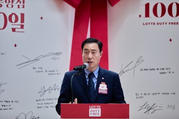 [포인트PICK] 롯데면세점, '외형'보다 '수익성'...체질 개선 성과 가시화 - 뉴스 썸네일 이미지